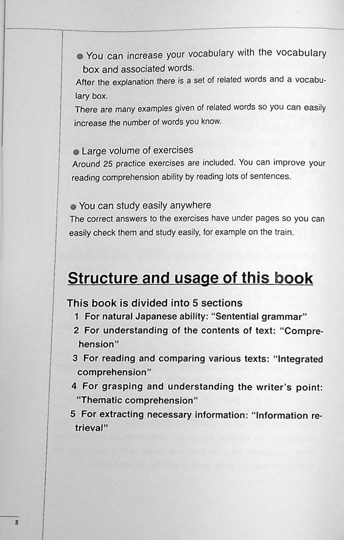 The Preparatory Course for the JLPT N1 Reading Page 8