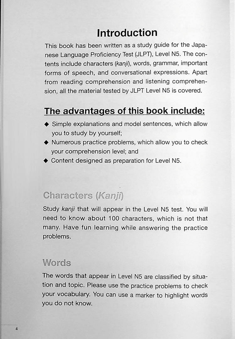 The Preparatory Course for the JLPT N5 Page 4