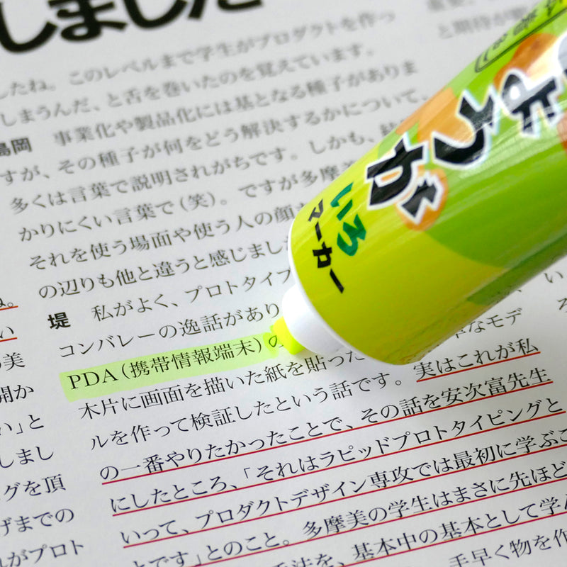 Ginger Highlighter Marker
