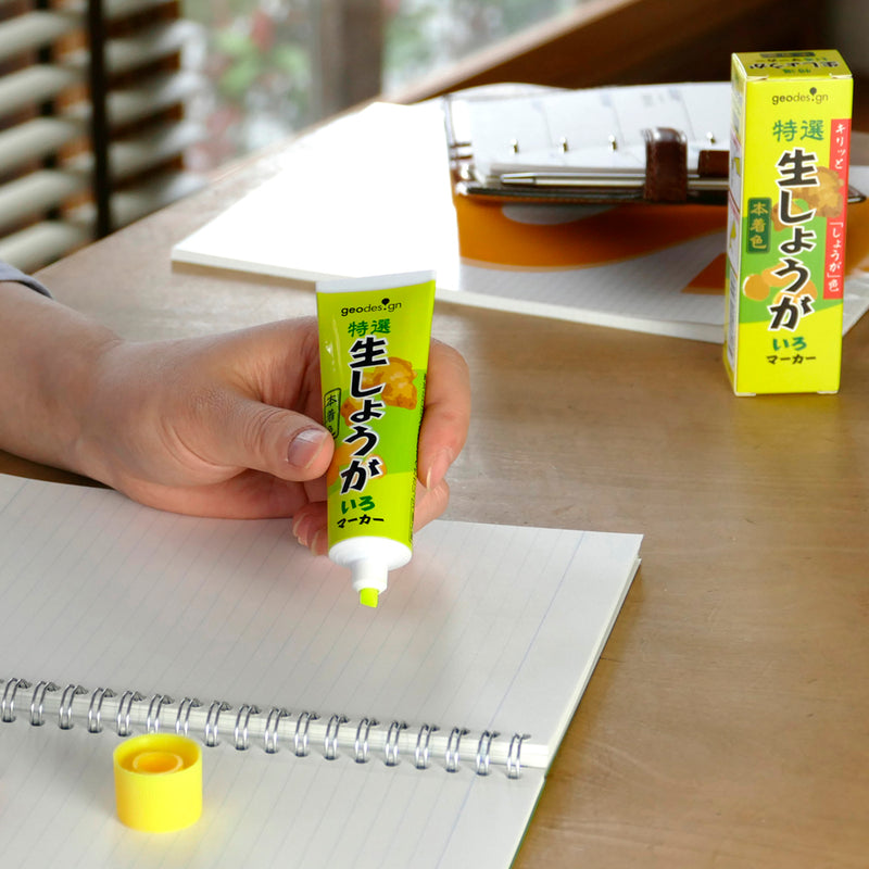 Ginger Highlighter Marker