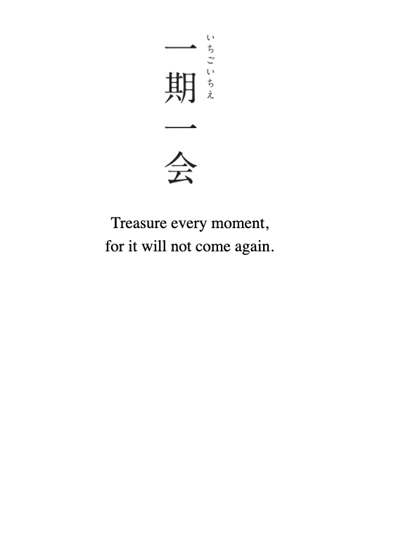 Zen Wisdom for the Anxious: Simple Advice from a Zen Buddhist Monk