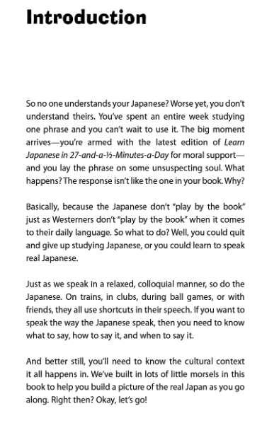 Making Out in Japanese (third edition)