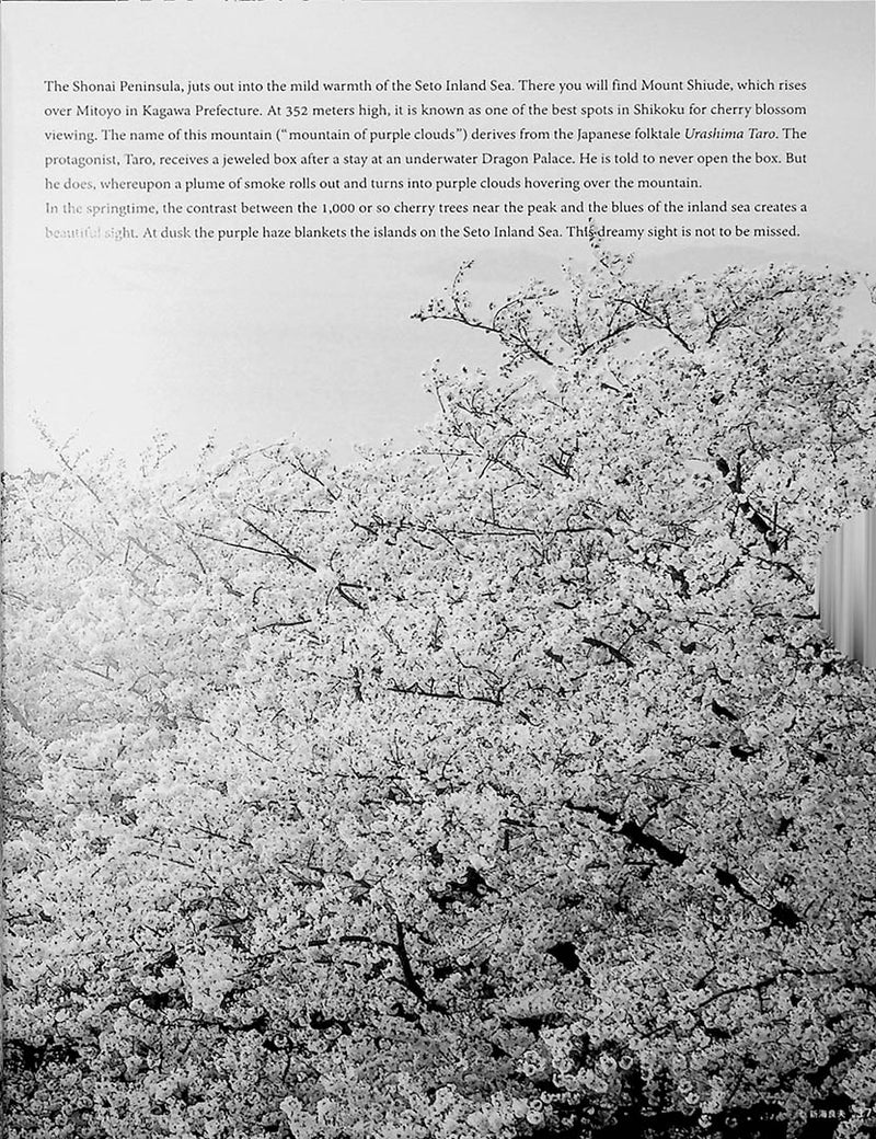Seasonal Japan – The Exquisite Scenery of Japan’s Four Seasons