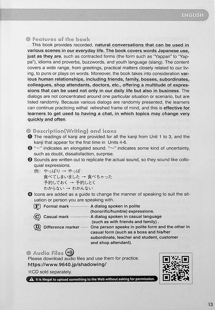 New Shadowing: Let’s Speak Japanese – Beginner to Intermediate Edition