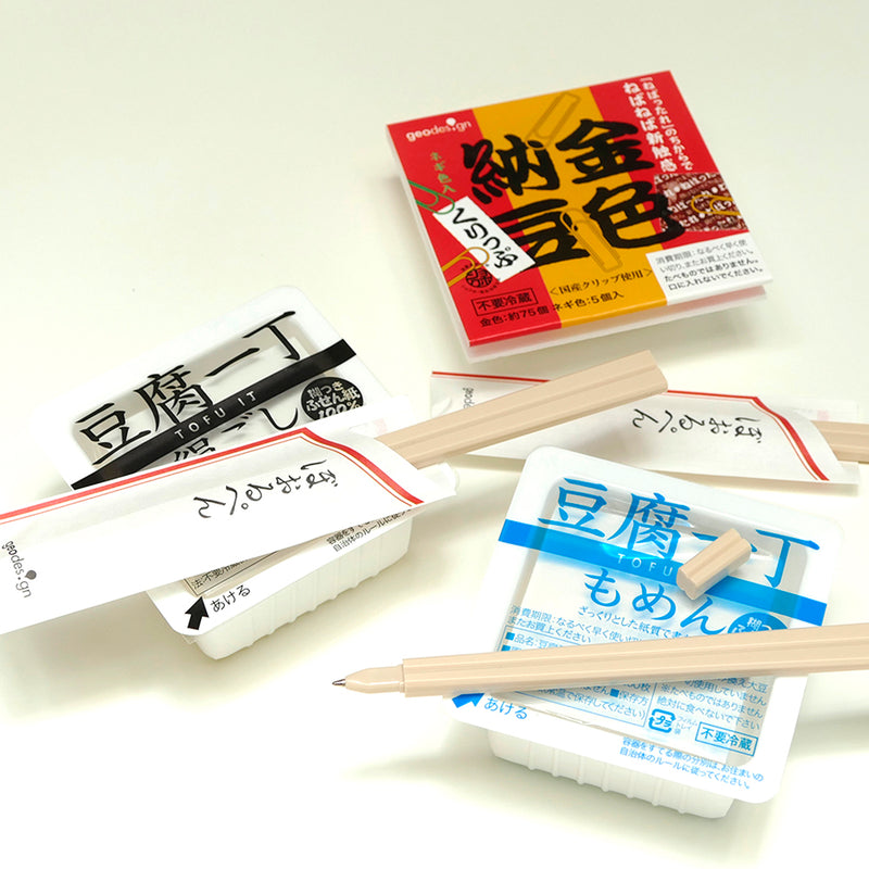 Chopsticks Pen