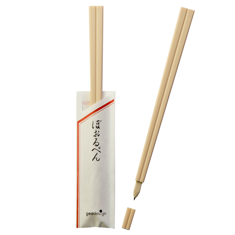 Chopsticks Pen