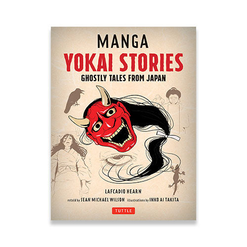 Manga Yokai Stories