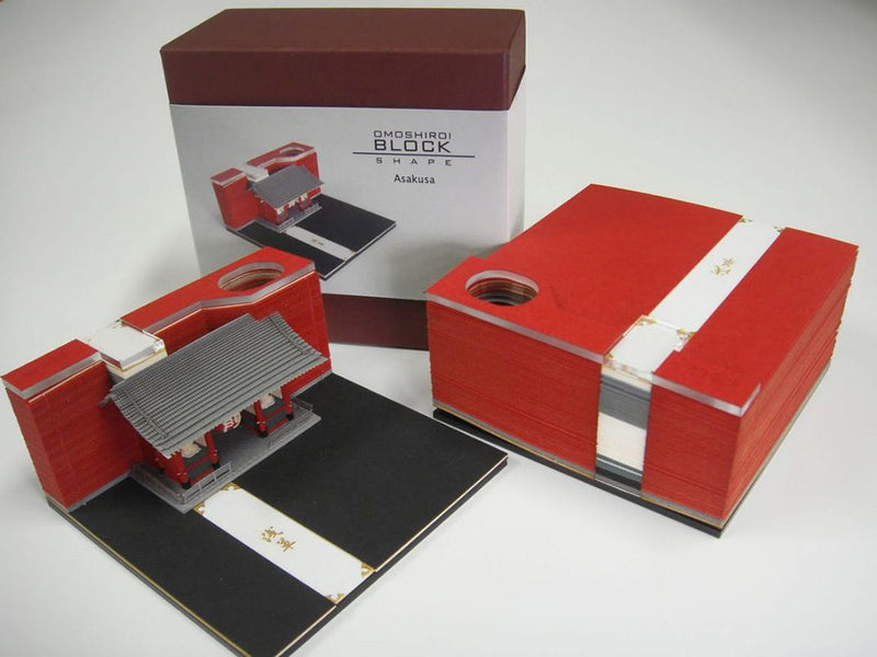 Omoshiroi Block Japanese Memo Pad (13 Styles Available)
