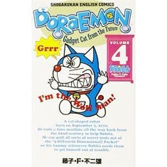 Doraemon: Gadget Cat from the Future 04 - White Rabbit Japan Shop