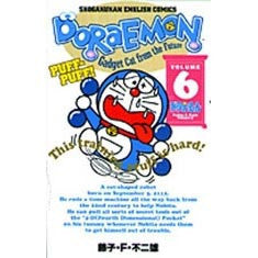 Doraemon: Gadget Cat from the Future 06 - White Rabbit Japan Shop