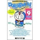 Doraemon: Gadget Cat from the Future 09 - White Rabbit Japan Shop