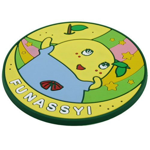 Funnassyi Rubber Coaster - White Rabbit Japan Shop - 1