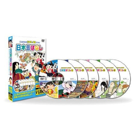 Japanese Fairy Tales a set of 6DVD - White Rabbit Japan Shop - 2