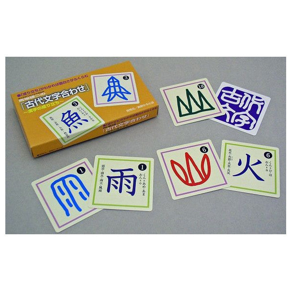 Kodaimojiawase Karuta - White Rabbit Japan Shop