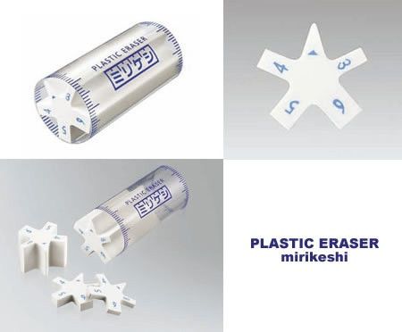 Mirikeshi Variable-Width Eraser - White Rabbit Japan Shop - 2
