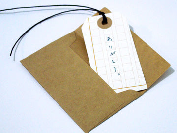 Stylish Message Cards (3 styles available)