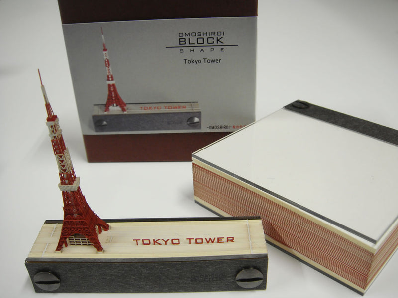 Omoshiroi Block Japanese Memo Pad (13 Styles Available)