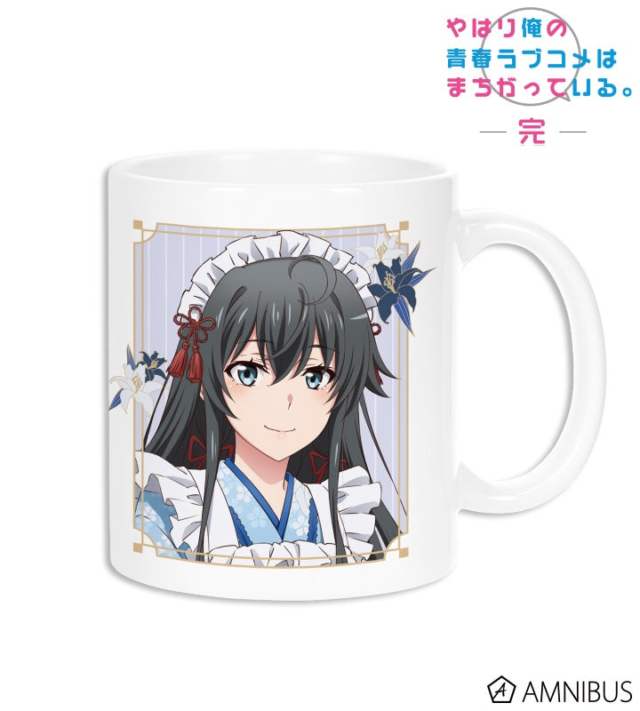 Anime Travel Mug 