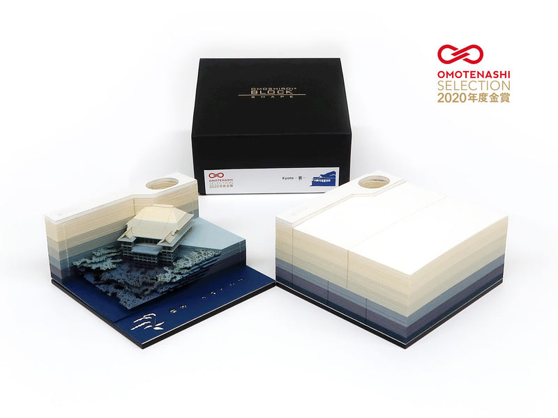 Omoshiroi Block Japanese Memo Pad (13 Styles Available)