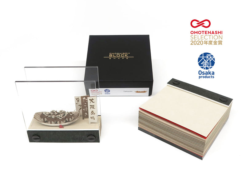 Omoshiroi Block Japanese Memo Pad (13 Styles Available)