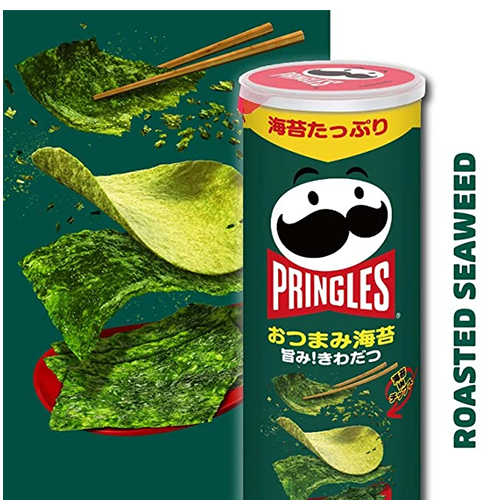 OMG Yummy Box