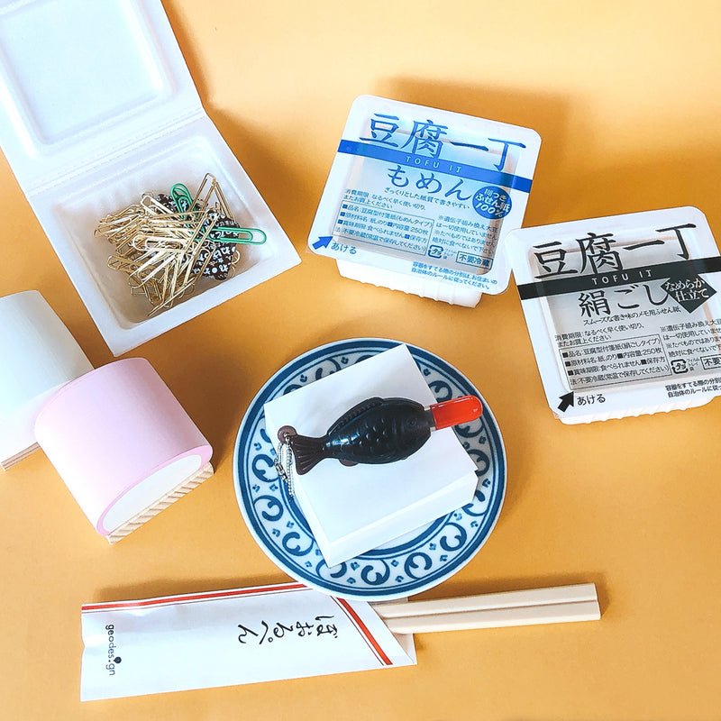 Scented Sea Bream Pen - Soy Sauce Color