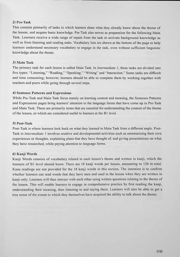 Task-Based Learning Japanese for College Students  - Intermediate