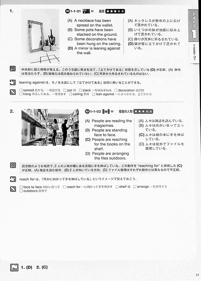 Solve It – TOEIC L&R Test Part 1&2