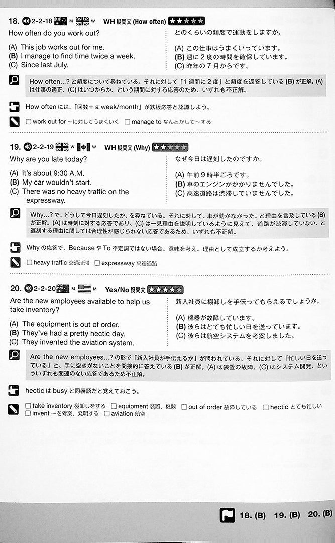 Solve It – TOEIC L&R Test Part 1&2