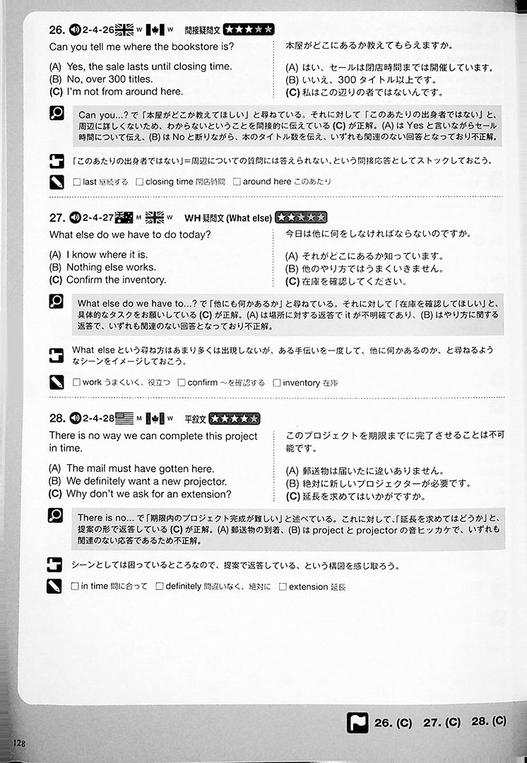 Solve It – TOEIC L&R Test Part 1&2