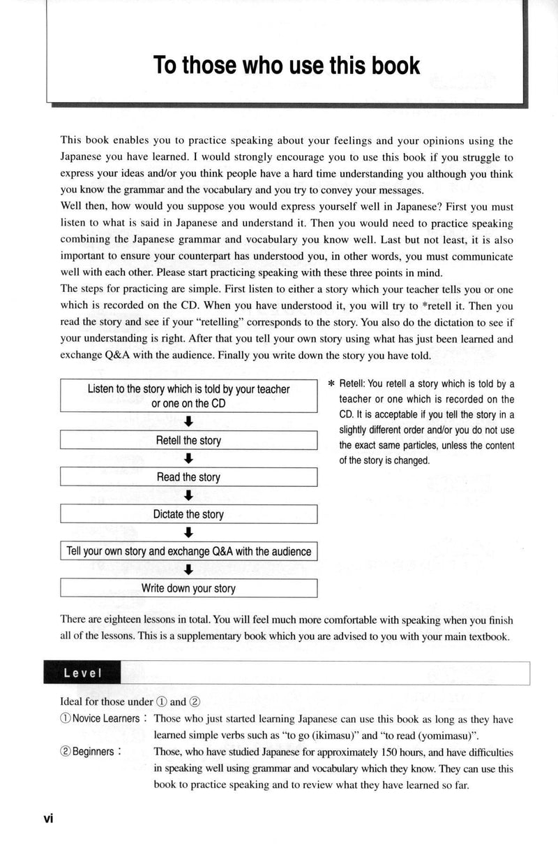 Watashi no Nihongo - A Beginners Level Guide to Expressing My Feelings and Thoughts - White Rabbit Japan Shop - 2