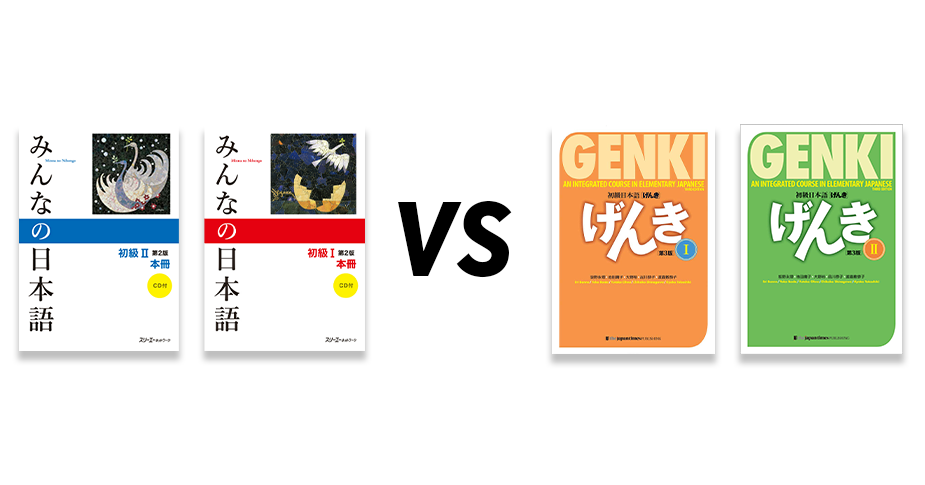 Minna no Nihongo VS Genki: which Japanese language textbook to