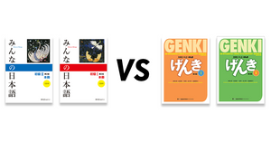 Minna no Nihongo VS Genki: which Japanese language textbooks should I choose?