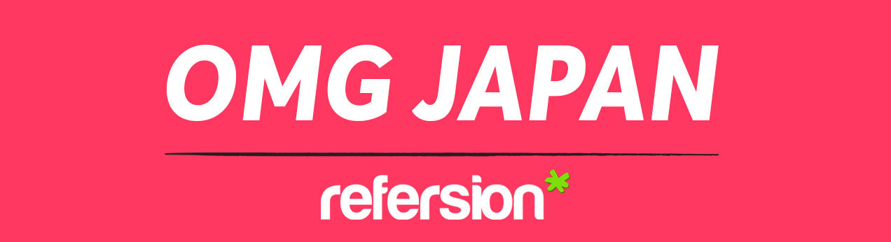 Join the OMG Japan Affiliate Marketing Team today!
