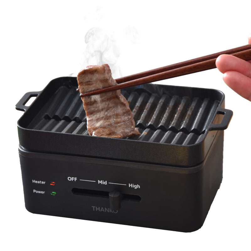 A premium yakiniku grill for one