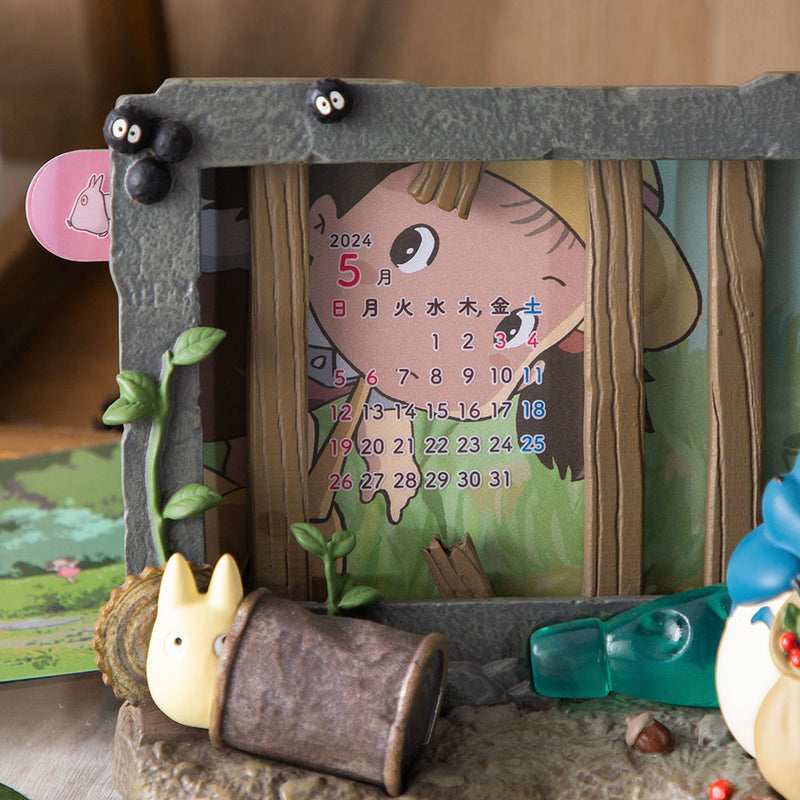 Studio Ghibli Totoro Calendar - Mei