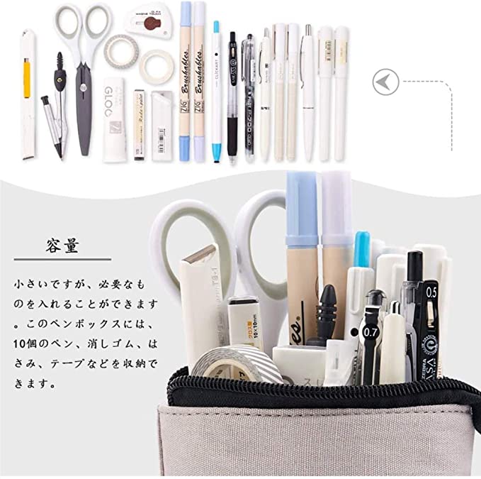 Expandable Cat Pen Case