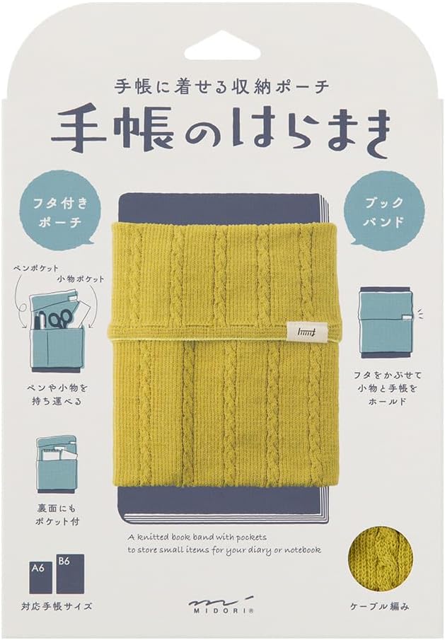 KIT KAT Mini Otona no Amasa Sweetness for Adults 13pcs - Made in Japan