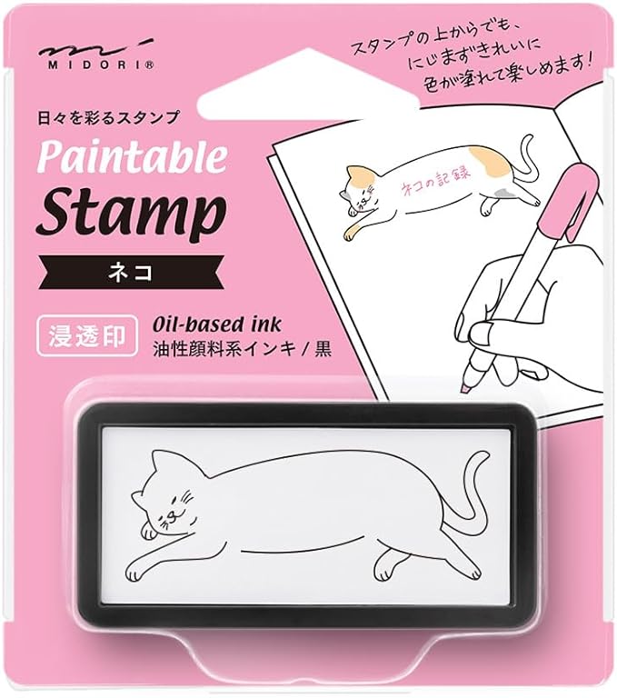 MIDORI Hand-Painted Soaked Seal - Creative Japanese Stamp
