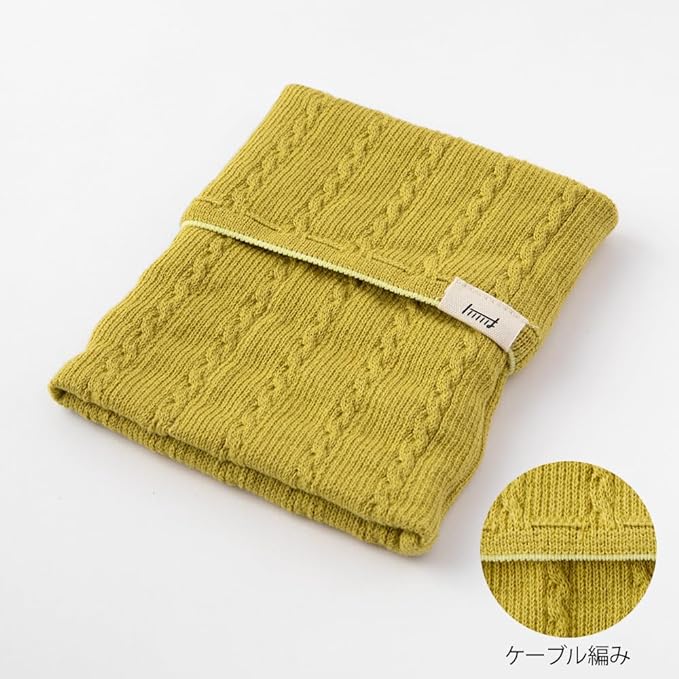 Midori Book Band Organizer Pouch
