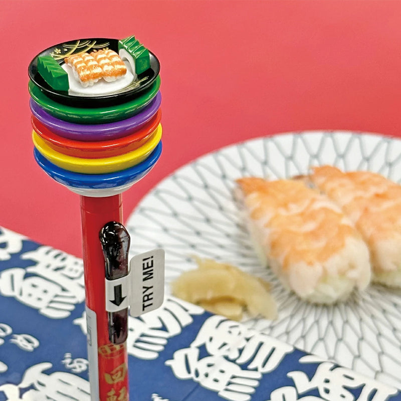 Rotating sushi pen - shrimp
