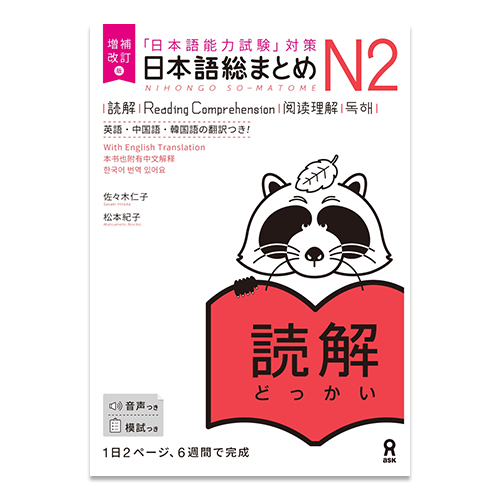 Nassim Talebタレブ日本語＆英語版English各書計10冊セット Nassim Talebタレブ日本語＆英語版English各書計10冊セット Nassim