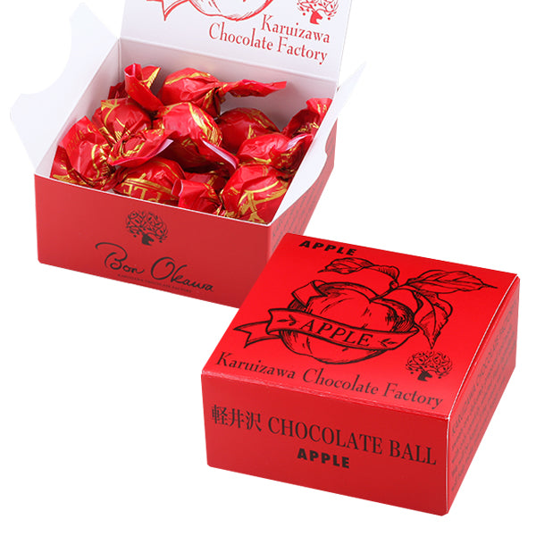 Karuizawa Chocolate Balls