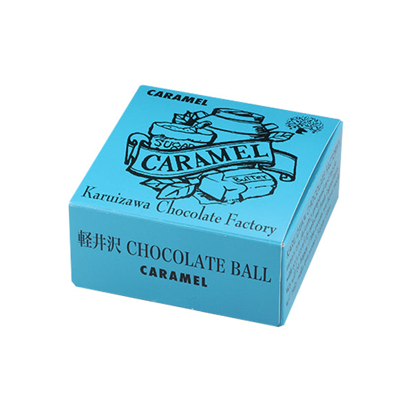 Karuizawa Chocolate Balls