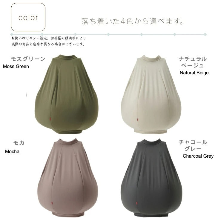 COYMOS Bean Bag Filler 5lbs Pillow Stuffing for Couch Pillows, Soft Shredde  : ys0000037039257889 : Pink Carat - 通販 - Yahoo!ショッピング