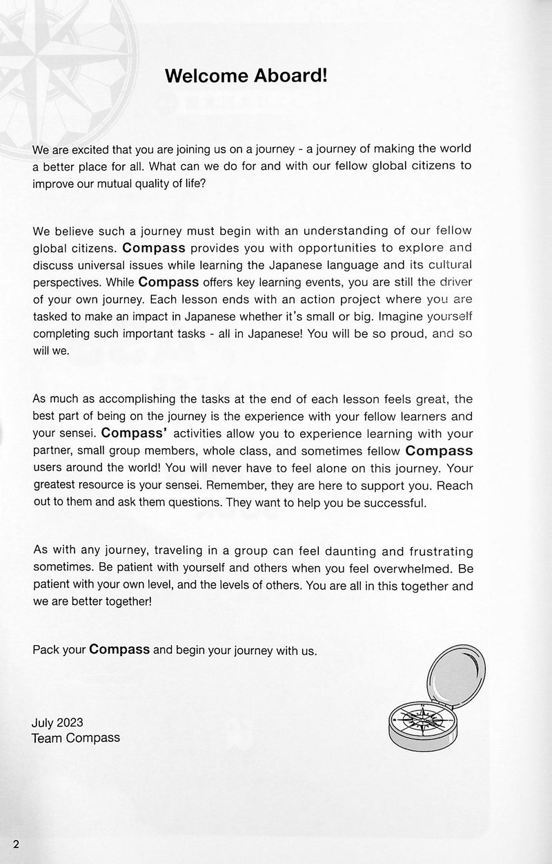 Compass Japanese Intermediate Resource Book - page 2