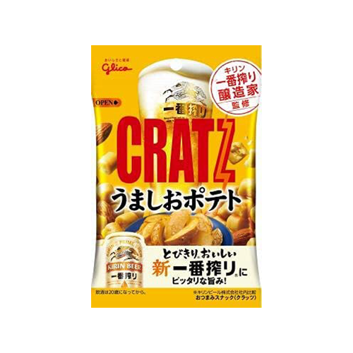 Cratz - Salt Potato and Almond - photo