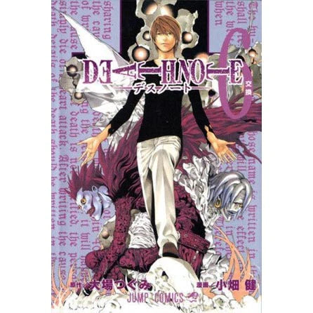 Death Note Volume 6