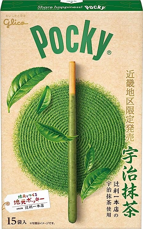 Giant Pocky - Uji Matcha [Kyoto Limited Edition]
