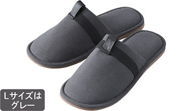 Disaster Prevention Slippers - L size
